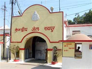 रायपुर सेंट्रल जेल में कैदी की मौत मामले में जेल सुप्रीटेंडेंट की बढ़ी मुश्किलें…