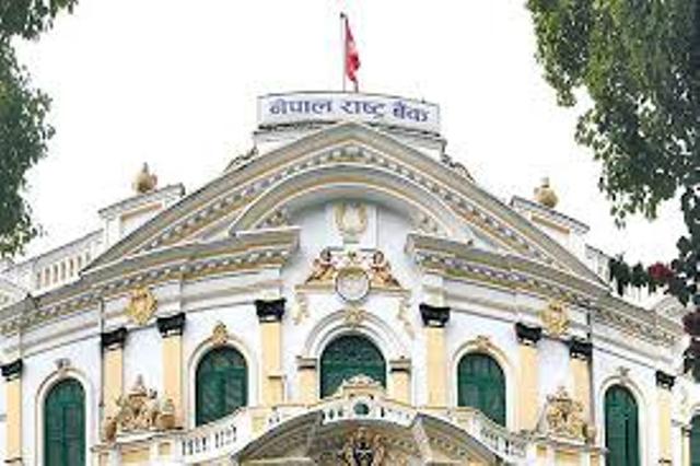 नेपाल में भारत के नए 500 और 1000 रुपये के नोट के इस्तेमाल पर रोक…