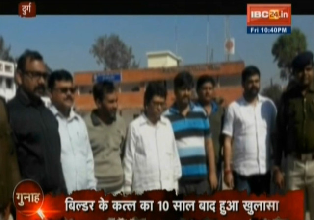 10 साल पुराने बिल्डर राजेंद्र निगम हत्याकांड का खुलासा, तीन गिरफ्तार