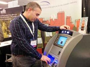 चीन ने बनाई चेहरा पहचानने वाला ATM