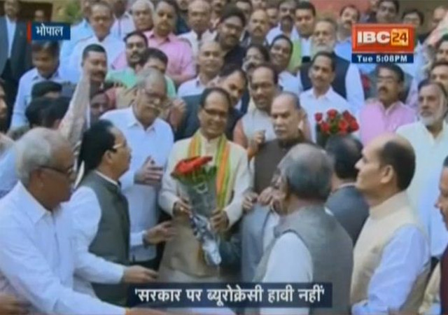 CM शिवराज के 11 साल पूरे होने पर भाजपा में जश्न, बोले- मध्यप्रदेश मेरा मंदिर, जनता भगवान