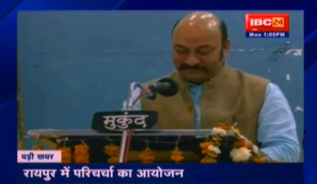 ‘स्पेक्ट्रम आपके पास-अब दें क्वालिटी सर्विस’