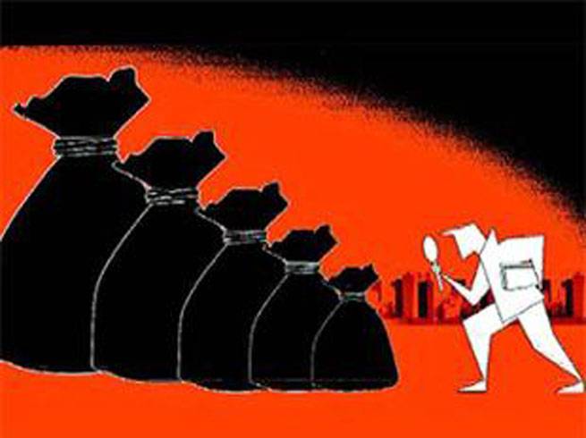 काला धन बताओ-कार्रवाई में छूट पाओ