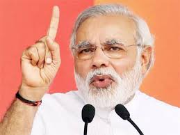 मुरादाबाद में प्रधानमंत्री मोदी की सभा: जनधन खातों में कालाधन खपाने की कोशिश