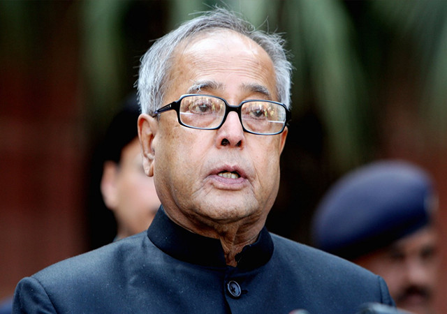 संसद ठप होने पर बोले राष्ट्रपति प्रणव मुखर्जी कहा- भगवान के लिए अपना कार्य कीजिए