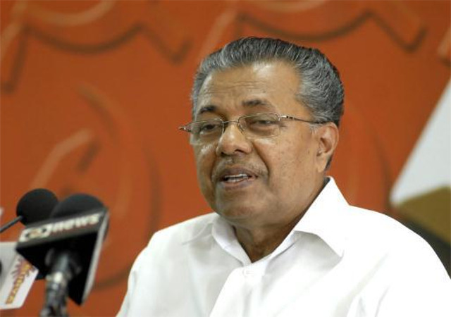 केरल के सीएम का विरोध,  कार्यक्रम में बिना शामिल हुए वापस लौटे पी विजयन