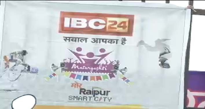 बेहतर सेहत और खुशहाल जिंदगी के लिए रायपुर में  ‘मटरगश्ती’ का हुआ आयोजन