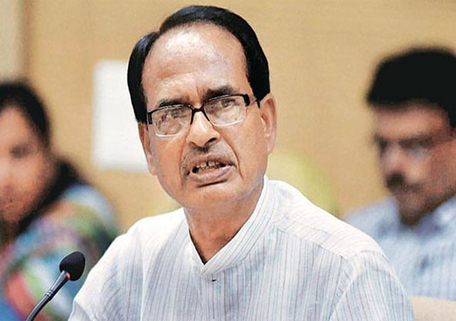 अमरकंटक के पहाड़ों में किसी भी तरह का उत्खनन नहीं होने देंगे: सीएम शिवराज