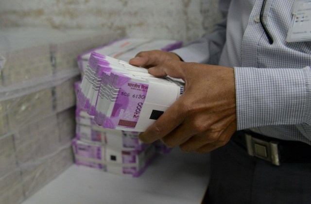 पुणे में बैंक ऑफ महाराष्ट्र के पारवती शाखा में IT का छापा, लॉकर  से 10 करोड़ से ज्यादा रकम जब्त