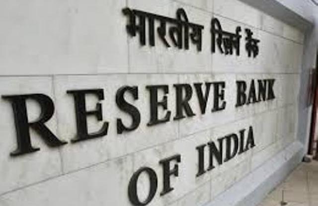 पुराने नोट बदलने के आरोप में RBI का अधिकारी गिरफ्तार
