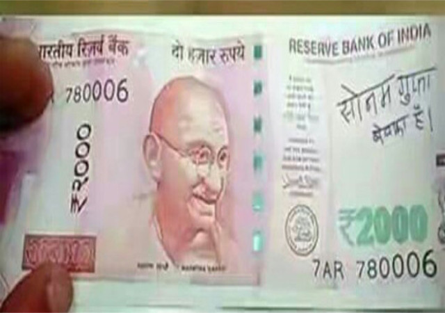 ‘बेवफा सोनम गुप्ता’ गूगल सर्च में टॉप 10 पर्सनैलिटी लिस्ट में शामिल