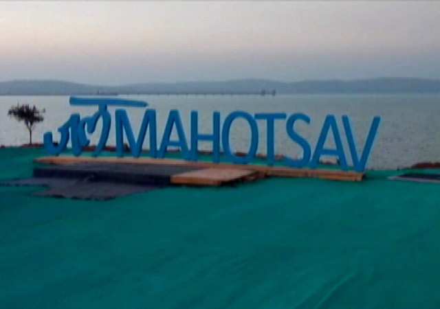 खंडवा: हनुवंतिया में CM शिवराज ने किया जल महोत्सव का आगाज