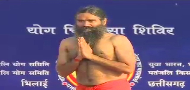 भिलाई: स्वामी रामदेव के योग शिविर में एक साथ बने 7 वर्ल्ड रिकॉर्ड, CM ने किया योग आयोग बनाने का ऐलान