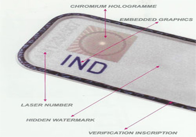 मध्यप्रदेश की गाड़ियों में हाई सिक्योरिटी नंबर प्लेट के नाम पर करोड़ों का चूना