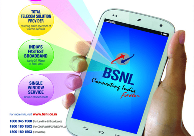 सिर्फ 99 रूपए में BSNL का अनलिमिटेड कॉल प्लान