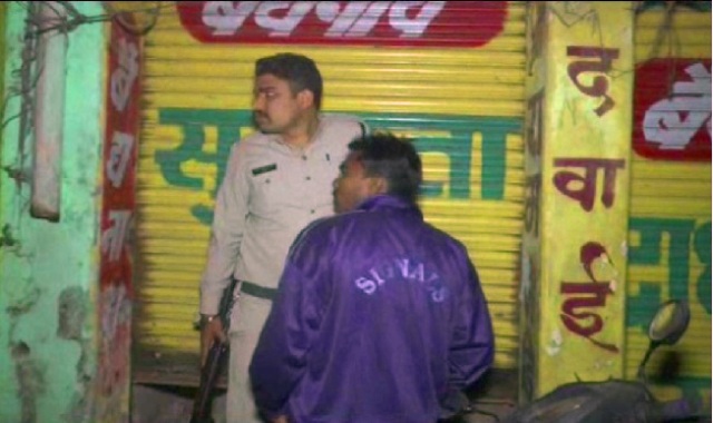 बेमेतरा: श्रीराम मेडिकल स्टोर में IT का छापा, 61 लाख नगदी जब्त करोड़ों की संपत्ति उजागर