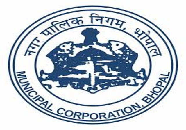 भोपाल नगर निगम में एजुकेशन सेस की राशि में बड़ी गड़बड़ी