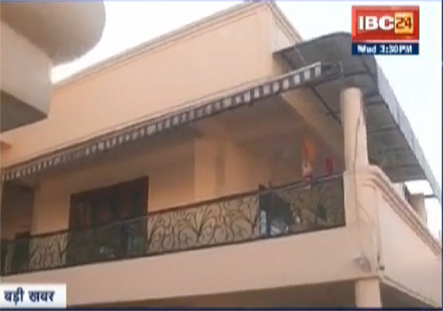 भोपाल में बीजेपी नेता सुशील वासवानी के हवाला कनेक्शन की आशंका