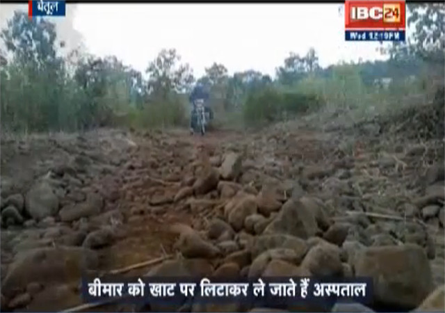 इस गांव में आजादी के 67 साल बाद भी नहीं पहुंची विकास की किरण