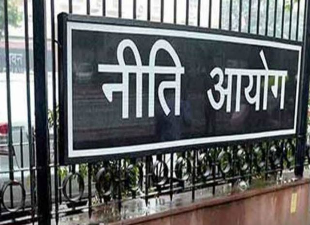 देश में मात्र 1% लोग ही आयकर देते हैं, 99% लोग आयकर नहीं देते: नीति आयोग