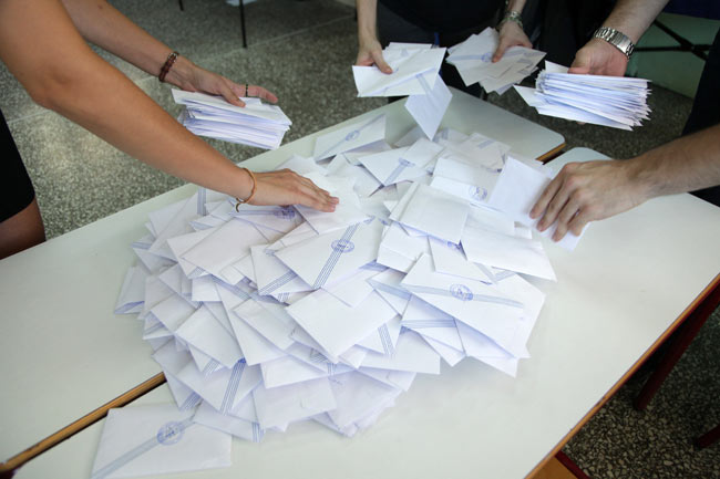 यूरो जोन मसला:ग्रीस के हक में फैसला