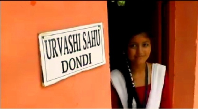 यहां घरों में बेटियों के नाम से लगता है नेम प्लेट…बेटियों को प्रोत्साहित करने की अनोखी पहल