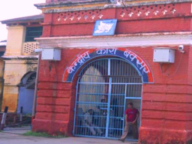 बिहार: बक्सर सेंट्रल जेल से पांच खतरनाक कैदी भाग निकले