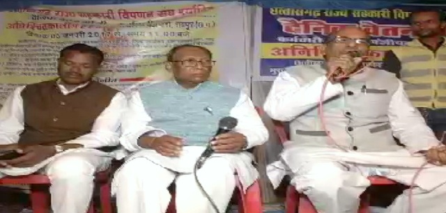 रायपुर: मार्कफेड के दैवेभो कर्मचारियों का अनिश्चितकालीन हड़ताल जारी…