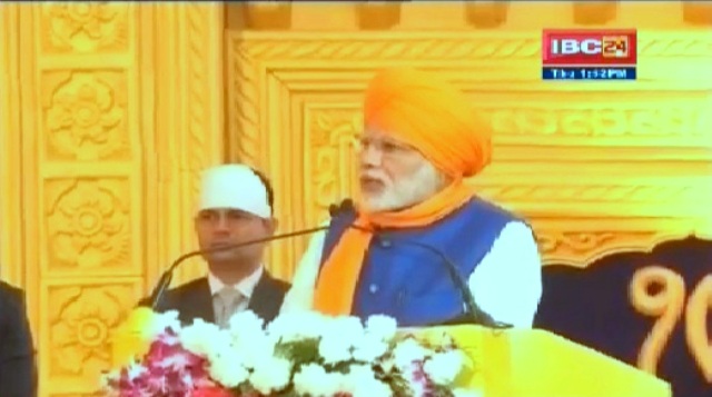 पटना: गुरू गोविंद सिंह की 350वीं जयंती पर प्रकाश पर्व में शामिल हुए PM मोदी