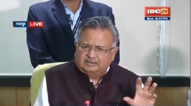 रायपुर: मंत्रालय में कलेक्टरों की कॉन्फ्रेंस, स्वच्छता मिशन को लेकर CM रमन नाराज