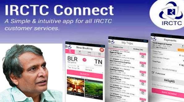 रेलमंत्री सुरेश प्रभु ने IRCTC रेल कनेक्ट नाम का नया मोबाइल एप किया लॉन्च