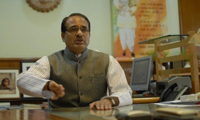 कटनी हवाला मामले पर CM शिवराज का ऐलान.. ED से कराएंगे जांच.. रेल रोको आंदोलन स्थगित