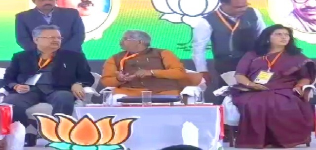 राजनांदगांवः BJP प्रदेश कार्यसमिति की बैठक, आगामी विस चुनाव के लिए कार्ययोजना पर मंथन