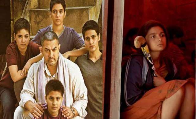 फिल्म फेयर में जमकर चमके सितारे, जानिए क्या रहा इस बार खास