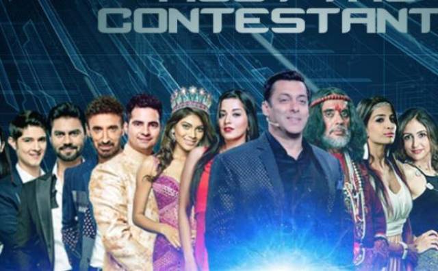 जानिए कौन कर रहा है बिग बाॅस के घर में शादी