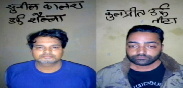नाभा जेल ब्रेक : इंदौर पुलिस ने दो फरार अपराधियों को धर दबोदा, जांच में आएगी तेजी