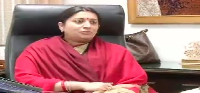 कपड़ा मंत्री के कार्यालय को CIC के निर्देश CBSC को दे स्मृति का रोल नंबर