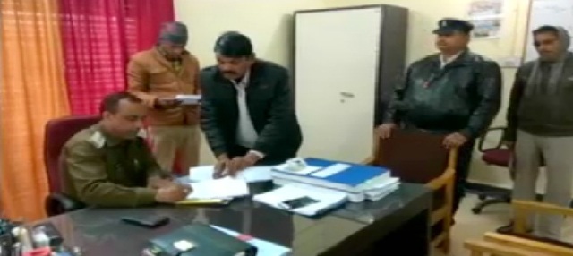 विधायक के पीए के साथ ठगी