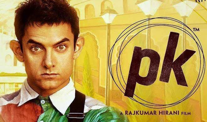 अब चीन में ‘पीके’ ने किया कमाल