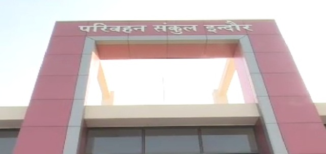 3 हजार वाहन चालकों के लाइसेंस और रजिस्ट्रेशन निलंबित