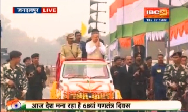 जगदलपुर: मुख्यमंत्री रमन सिंह ने किया झंडारोहण