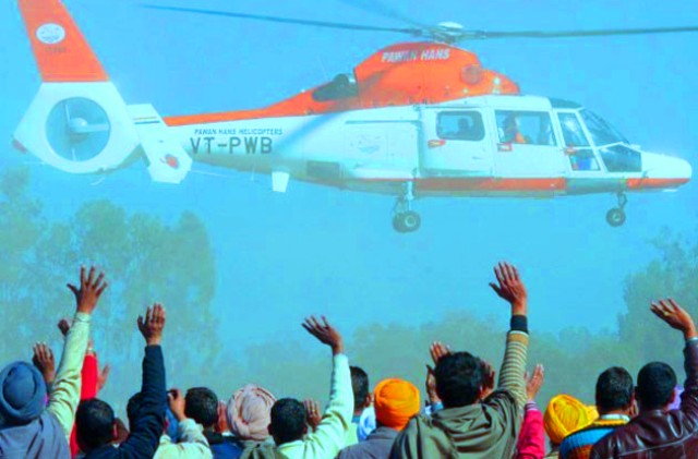 पंजाब चुनाव: ड्रग्स का धंधा करने वाले कांपेंगे – राहुल गांधी