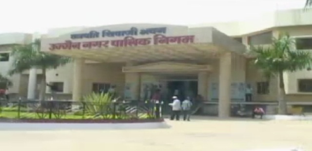 नगरीय प्रशासन विभाग का कमाल रिटायर अधिकारी को किया निलंबित