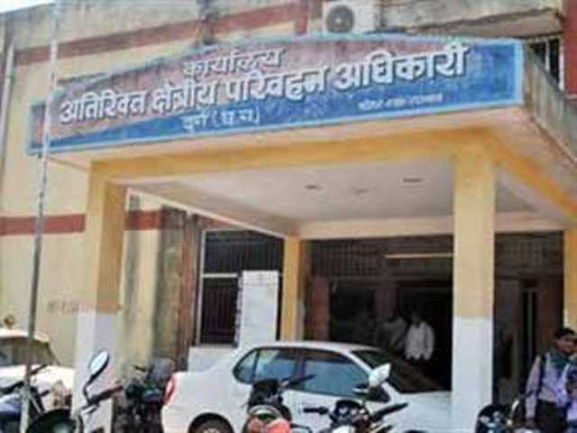 राजस्व वसूली के टारगेट से परिवहन विभाग ने हाथ खीचे