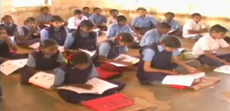 बच्चों को मिर्ची का घोल पिलाने वाला शिक्षक निलंबित