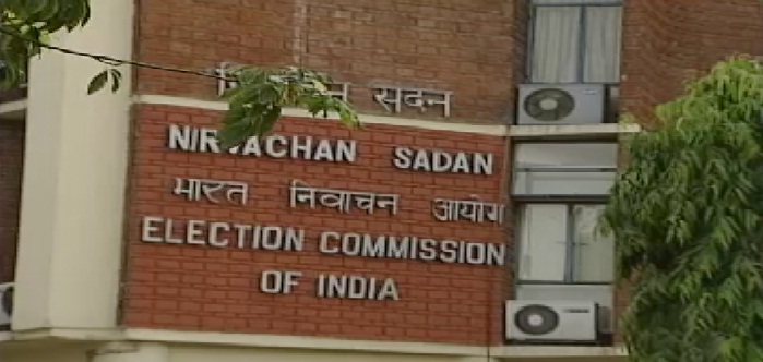 चुनाव आयोग ने पैसे निकासी की सीमा न बढ़ाने के लिए RBI को जिम्मेदार ठहराया