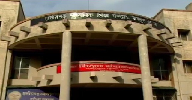 अब बोर्ड परीक्षा में लगाए गए सारे कर्मचारी काम से इनकार नहीं कर सकेंगे