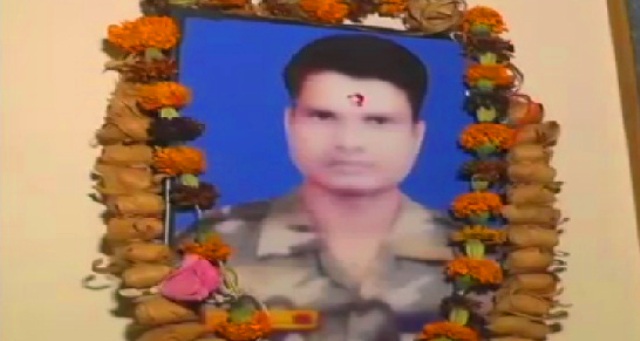 कैसे होगी शहीद के परिवार की मदद  …’फांस’ बना सीमा विवाद