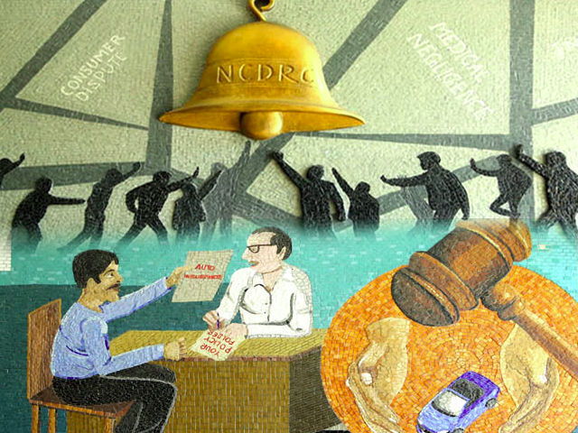 उपभोक्ता फोरम से महिला को 11 साल बाद न्याय मिला
