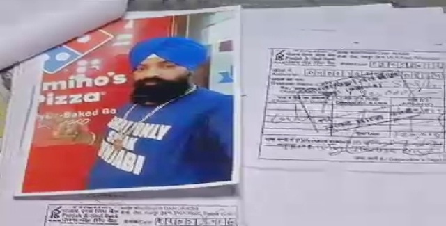 कनाडा भेजने के नाम पर करोड़ों ऐंठ फरार हुआ शातिर